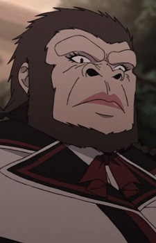 Гориард / Goriarde