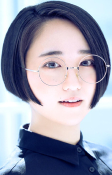 Аой Юки / Aoi Yuuki